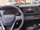 شاحنة ايسوزو EC5 المبردة