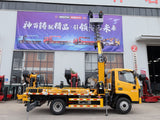 ISUZU 20 مترًا 3 في 1 للعمل الجوي