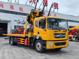 Эвакуатор DongFeng 8Т с краном