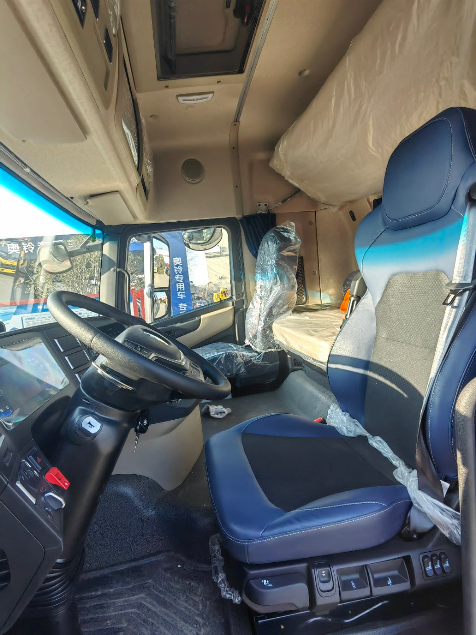 شاحنة FOTON E6 مبردة بطول 6.8 متر