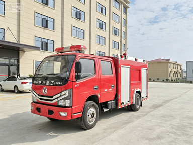 شاحنة إطفاء بسعة 2.5 متر مكعب من المياه