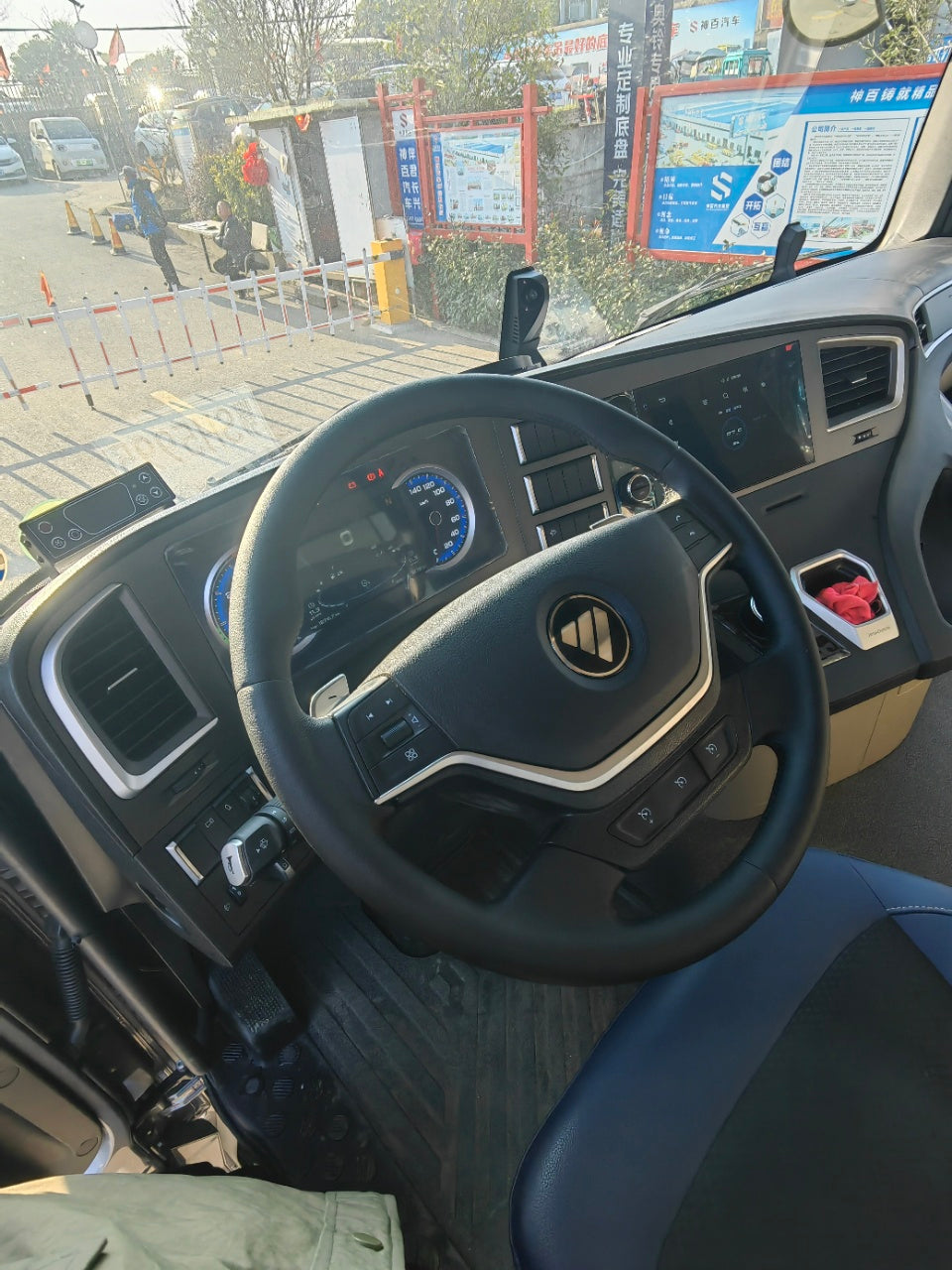 شاحنة FOTON E6 مبردة بطول 6.8 متر
