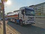 FOTON 8×4 30м³ Автоцистерна для перевозки топлива из алюминиевого сплава