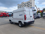 IVECO سيارة فان مبردة ذات قاعدة قصيرة وسقف عالٍ (موديل جديد)