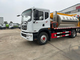 شاحنة رش الأسفلت DongFeng 9.5m³ 195HP